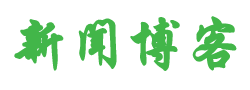 授业解惑网